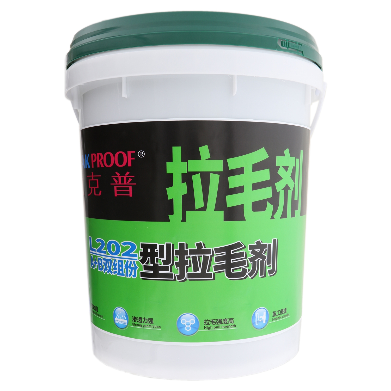 L202A+B雙組份拉毛劑